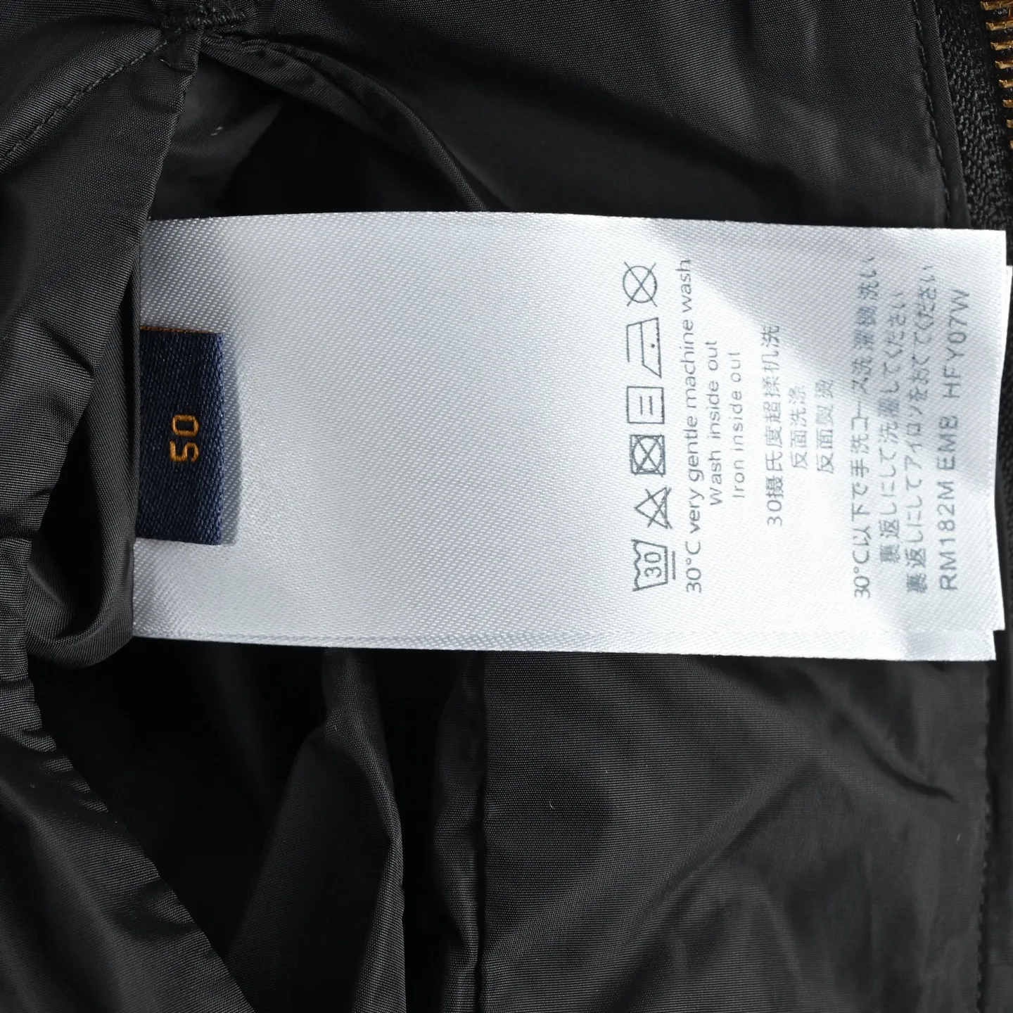 Louis Vuitton/Louis Vuitton three-flower all-over embroidered cotton jacket